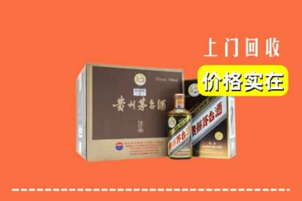 广安回收彩釉茅台酒